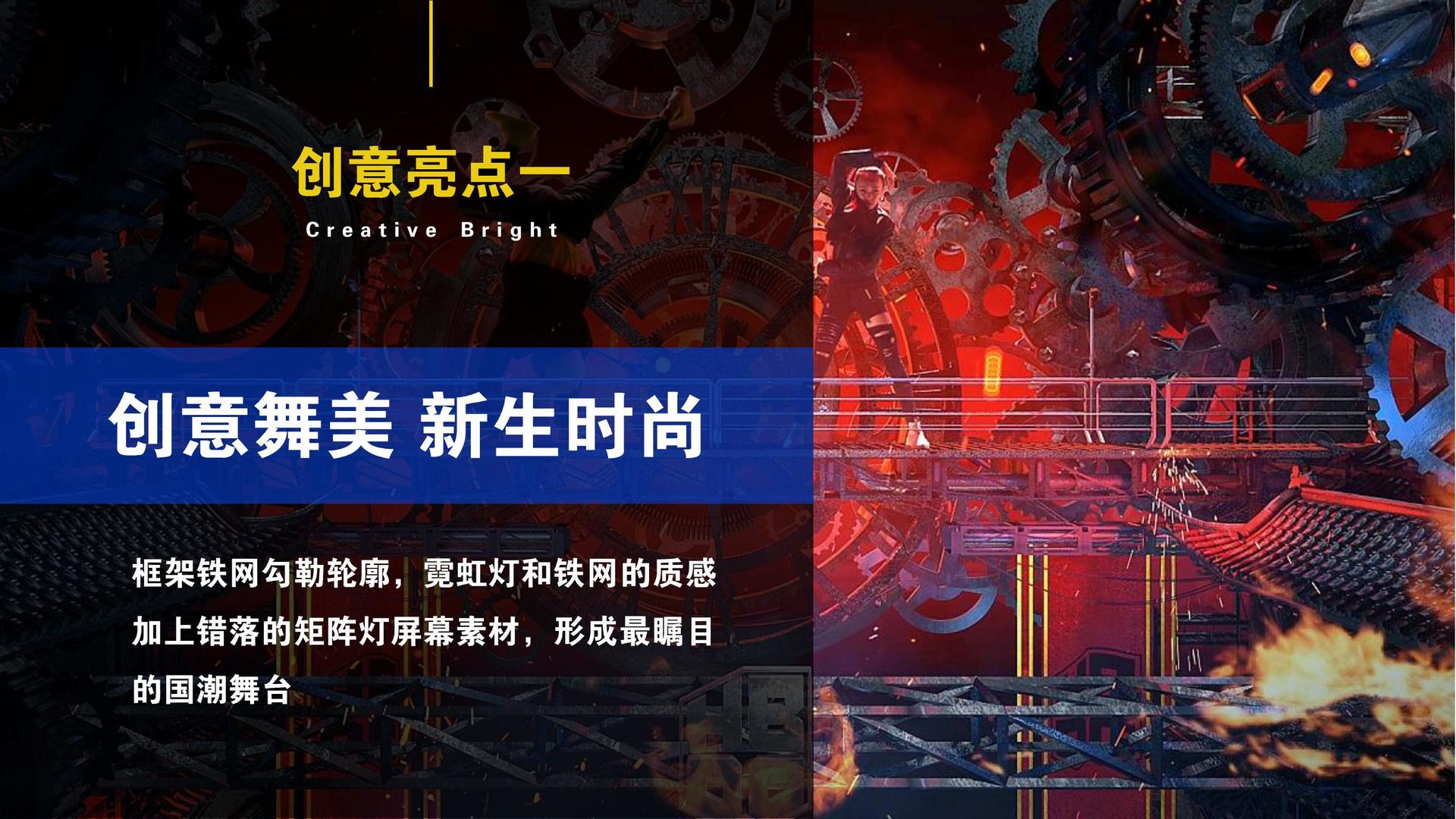 纵横国际文化项目巡展与巡演持续开展